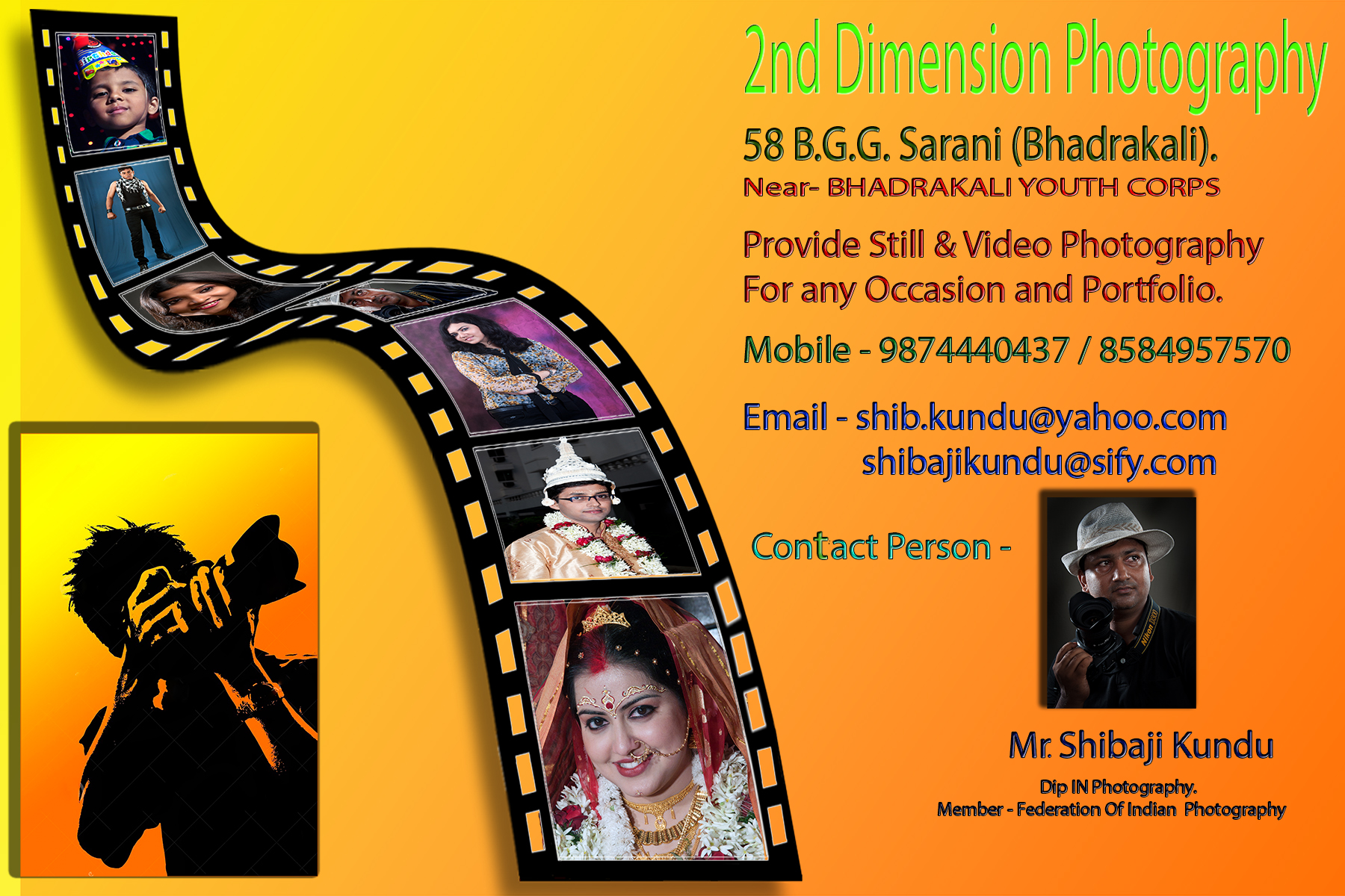 Photographer Shibaji Kundu in Bhadrakali